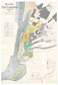 План города Самары с посёлками 1910 года