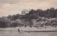 Открытка "Аннаевская дача" 1905 год