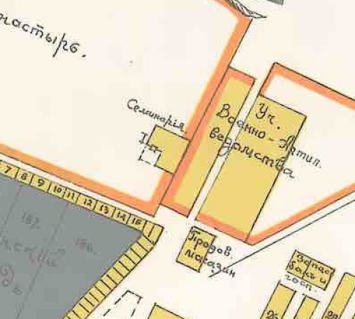 Самарская учительская семинария