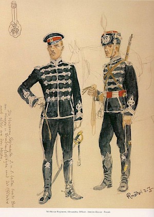 Рисованная миниатюра. Александрийский 5-й гусарский полк - парадная форма