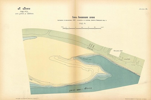 Аннаевский затон