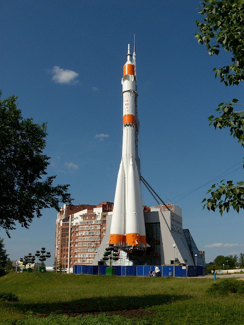 Музейно-выставочный центр «Самара Космическая»