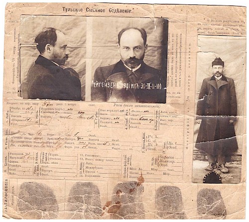 Лейтейзен Гавриил Давыдовч. Досье 3-го Отделения