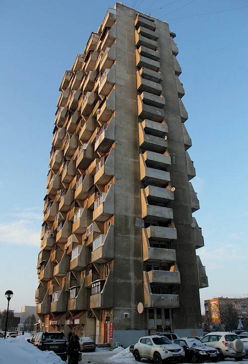 "Рашпиль" дом № 32 на улице Осипенко