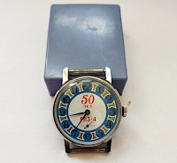 Часы механические "50 лет 4ГПЗ" производства завода им. Масленникова