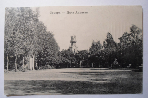 Самара дача Аннаева