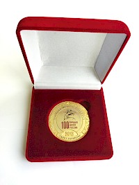 Золотая медаль конкурса "100 лучших школ России 2013"